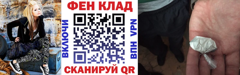 АМФ 98%  Полярный 