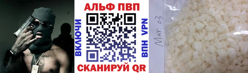 A PVP СК  Полярный 