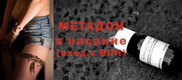 мдпв Нягань