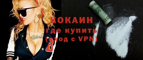 твердый Нязепетровск