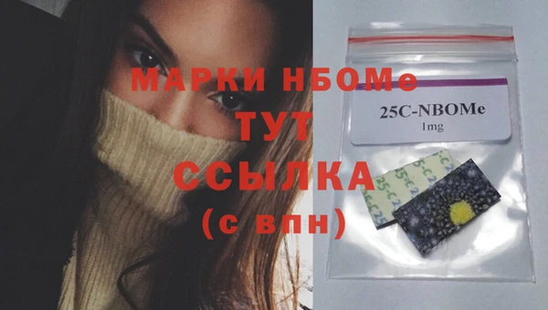 мдпв Нягань