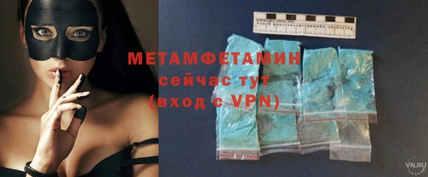 мдпв Нягань