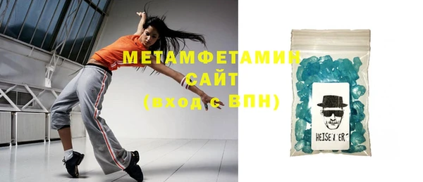 мдпв Нягань