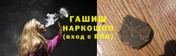 мдпв Нягань