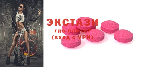 мдпв Нягань