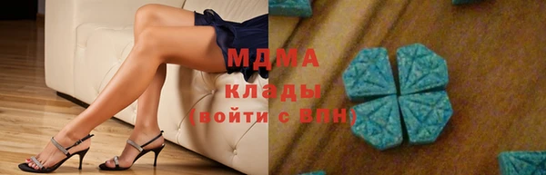 мдпв Нягань