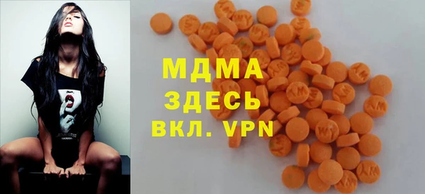 мдпв Нягань