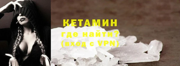 твердый Нязепетровск