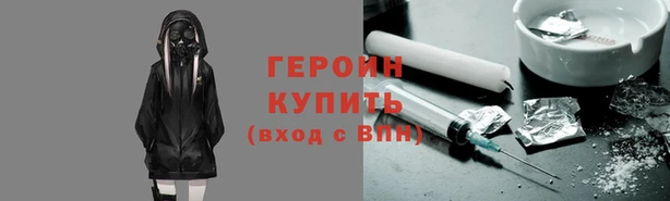 мдпв Нягань