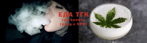мдпв Нягань