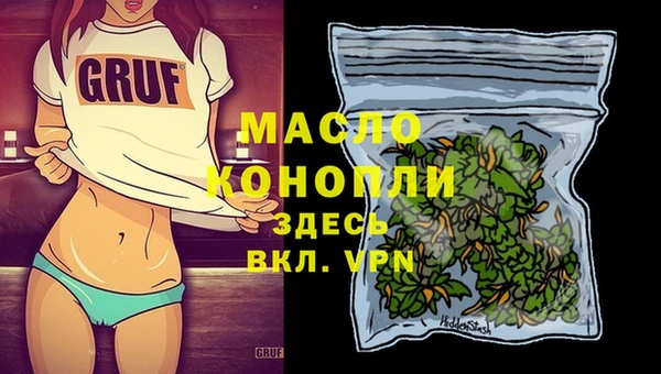 твердый Нязепетровск