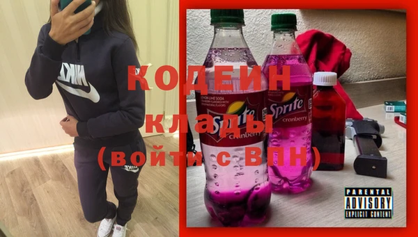 мдпв Нягань