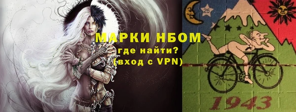 мдпв Нягань