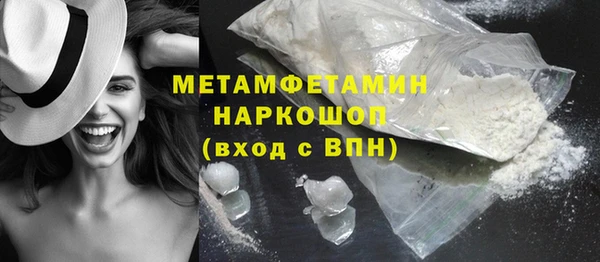 мдпв Нягань
