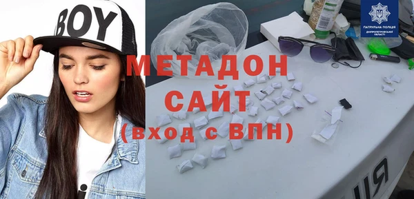 мдпв Нягань